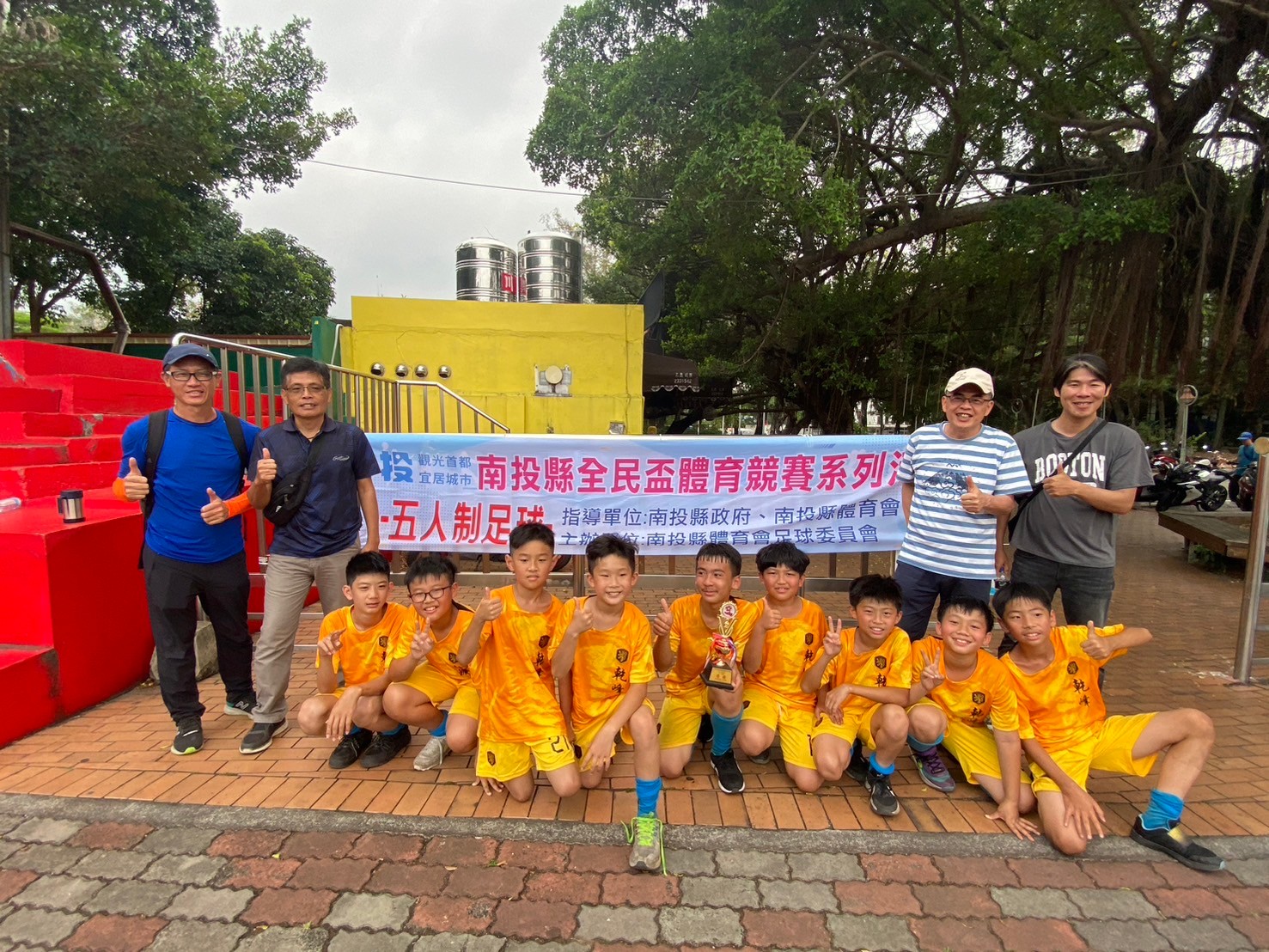 南投縣全民盃足球賽